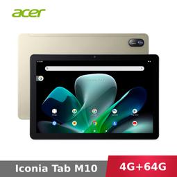 Acer Iconia Tab M10 皮套 10.1吋 Acer Iconia Tab P10 皮套 10.4吋 玻璃 歷史價格詳細信息