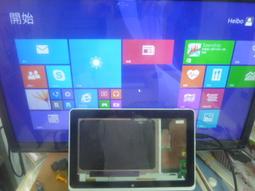 【平板電腦】10.1吋電腦平板買一送一 NERLMIAY/全新超薄智能新款10寸平板電腦全網通安卓7.0【I生活】 歷史價格詳細信息