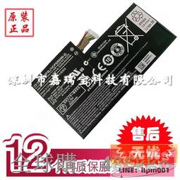 Acer Iconia A1-810  零件機 歷史價格詳細信息