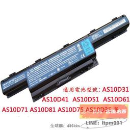 【特惠】原裝DELL R510 R715 R810 R815 R910 T710 R5500 1100W服務器電源 歷史價格詳細信息