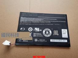 acer宏碁Iconia W510 A700 A701 A510英 美 歐規圓 扁 大三腳插頭 歷史價格詳細信息