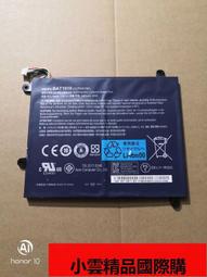 【小可國際購】適用於Acer Iconia Tab A500 A500-10S32u BAT-1010 內置電池【熱賣款 價格比較,價格查詢,歷史價格詳細信息