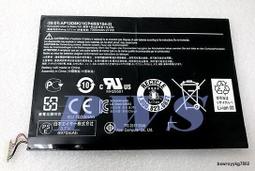 【全新 宏碁 ACER 原廠電池】AP19A8K ICONIA AP19A5K CP311-1HN-C2DV 2H-C6 歷史價格詳細信息
