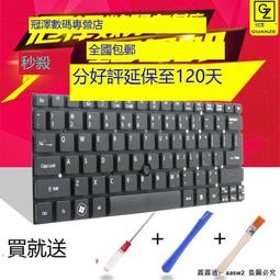 「超惠賣場」適用于小米poco F5 Pro手機電池 BM5N 全新電板快充poco F5 Pro 歷史價格詳細信息