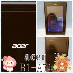 二手宏碁Acer Iconia A1-810(初步測試可以開機歡迎自取 歷史價格詳細信息