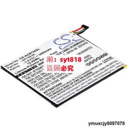 Acer Iconia One 7 B1-750 16G 500萬畫素 7吋 歷史價格詳細信息
