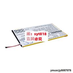 8平方電池連接線 UPS SMR 電池連接線 電池串接線 歷史價格詳細信息