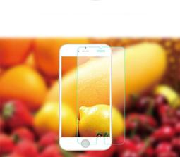 【高透光】Acer Iconia One 10 B3-A40 高清 亮面 耐 歷史價格詳細信息