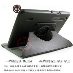 615 樂積木【現貨當日出貨】品高 火焰骷髏 袋裝 非樂高LEGO相容 雷神 諸神黃昏 超級英雄 積木 人偶 PG235 歷史價格詳細信息