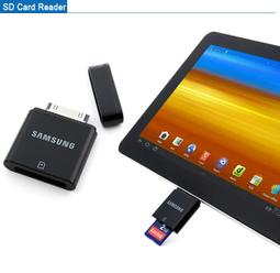 ※台北快貨※Samsung Galaxy TAB P1000 原廠多媒體底座: HDMI 清影音輸出 + Line-Out音樂輸出 + 電腦同步 + 充電 + 立架 歷史價格詳細信息
