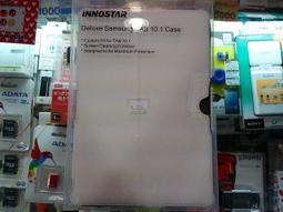 10段式全自動智能音樂跳繩機 歷史價格詳細信息