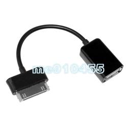 [OTG]Samsung/三星 平板OTG線USB   轉接器/轉接線/OTG線 (黑/白) [AIM-00006] 歷史價格詳細信息