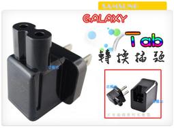 【日安】USB 3.1 Type-C防塵塞-穩吸版~TypeC防潮塞華碩HTC傳輸孔矽膠塞LG小米手機ASUS三星平板用 歷史價格詳細信息