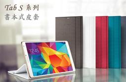 皮套 智能休眠/喚醒  JTLEGEND iPad Air 2020 Amos 10.9吋 相機快取多角度折疊布紋皮套 歷史價格詳細信息