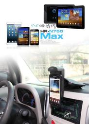 【加強版】26~52吋鋁合金自由升降單臂電視壁掛架(EGATW10L) 歷史價格詳細信息