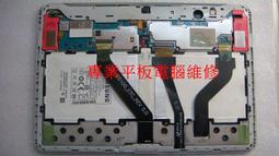 靈維觸控螢幕一體機查詢機觸控觸摸顯示器安卓壁掛電容觸摸一體機 歷史價格詳細信息