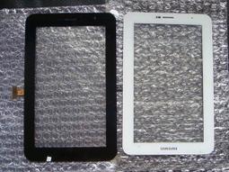 平板維修 Samsung Galaxy Tab S2 T719C 螢幕 顯示 觸控 液晶 總成 玻璃破裂更換T710 歷史價格詳細信息