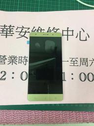 ASUS ZenFone 3 Deluxe ZS550KL Z01FD手機5.5吋鋼化玻璃貼/螢幕保護貼/硬度強化 歷史價格詳細信息