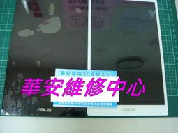 華碩 ASUS ZenPad 3S 10 Z500KL 高透光亮面耐磨保護貼 歷史價格詳細信息