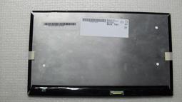 【漾屏屋】B116XAN03.0 LP116WH4 SLN2 IPS 聯想 K3011W 惠普810 面板 歷史價格詳細信息