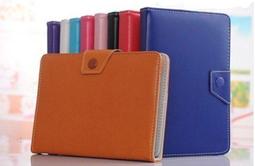 *樂源*Msphone 129D 昂達 V703I華為HUAWEI MediaPad X2 G-PLUS P7002 歷史價格詳細信息