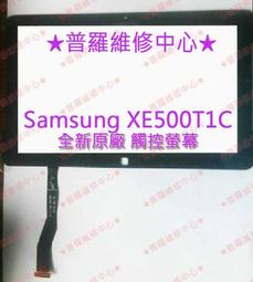 ★普羅維修中心★Samsung S10e 全新原廠電池 BG970ABU G970 另有修USB孔 充電孔 背蓋 相機 歷史價格詳細信息