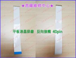 普通連接伺服器模塊wifi智能外接改印表機共享器有線手機盒子云盒 歷史價格詳細信息