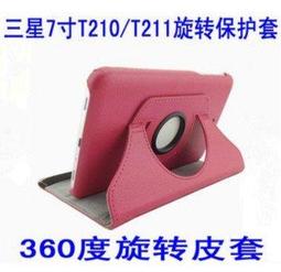 【R15】三星Note3/n9000寶貝熊休眠皮套 n9008/n9006蕾絲花邊智能保護套 贈防塵塞 歷史價格詳細信息