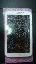 三星t211保護皮套 SM-T210皮套smT211 T110 T111 7吋平板手機套殼全包 歷史價格詳細信息