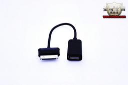 OTG 傳輸線 反向電流輸出 大線徑3.5mm 隔絕佳 傳導效率高 Micro USB to USB-A (母頭) 歷史價格詳細信息