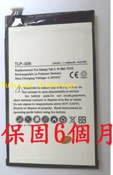 (保固三個月) Samsung ML-1660 雷射印表機(庫存機) 歷史價格詳細信息