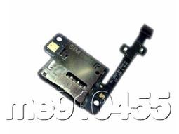 galaxy note 8 pro tab 4 2 3 8.0 7.7 8.9 10.1 plus 車架平板電腦導航支架 歷史價格詳細信息