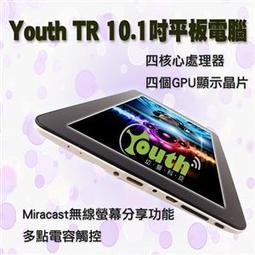 Max+ 外接顯示卡 USB3.0(公) to HDMI(母)-黑 歷史價格詳細信息