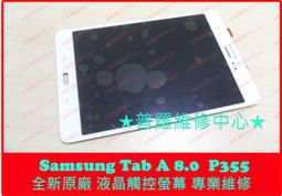 ★普羅維修中心★Samsung S10e 全新原廠電池 BG970ABU G970 另有修USB孔 充電孔 背蓋 相機 歷史價格詳細信息