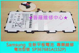 Samsung Note 10 全屏3D熱彎曲鋼化玻璃螢幕保護貼 歷史價格詳細信息