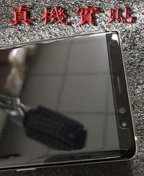 三星 note8 空壓殼 / HTC A9s / 華碩 ZS551KL / i8 / i8 plus 氣壓殼 歷史價格詳細信息