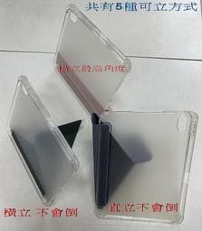 iPad10 A2777 A2757 A2696 內螢幕 台北東區 101信義 iPad現場維修 iPad修螢幕 歷史價格詳細信息