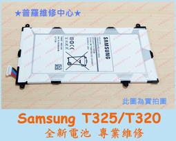 新款tg325音響炫彩琉璃彩燈音箱插卡收音電腦創意禮品低音炮 歷史價格詳細信息