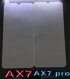 頂級電鍍品質 HTC U12+ 玻璃 D12+ 玻璃 非滿版 好貼 三星 2018 J6 玻璃 滑順好滑無白邊 抗指紋 歷史價格詳細信息