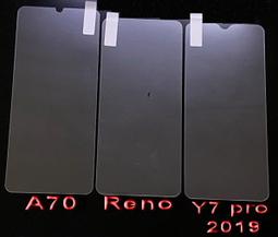 OPPO Reno8 Pro 非滿版 透明 高清 9H 玻璃 鋼化膜 手機 保護貼 OPPOReno8Pro保護貼 歷史價格詳細信息