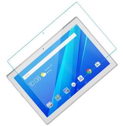 高雄出貨 聯想 Lenovo Tab E10 鋼化玻璃 TB-X104F 鋼化玻璃 附乾濕棉片+除塵貼 歷史價格詳細信息