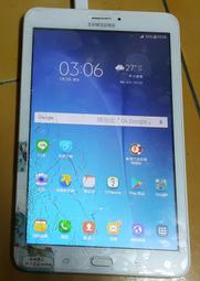 螢幕破裂 8吋 通話平板 華為MediaPad T3 2GB/16GB KOB-L09 故障 零件機 歷史價格詳細信息
