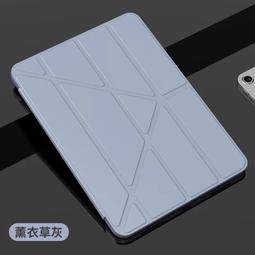 IPAD AIR2 皮套 歷史價格詳細信息