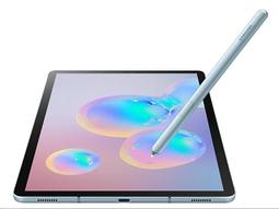 (台中手機GO)三星平板電腦SAMSUNG Galaxy Tab S8+  X806 5G 12.4 吋 歷史價格詳細信息