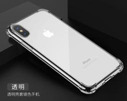 後鏡頭+閃光燈 9H鋼化玻璃貼 保護貼 保護膜 S7 edge/S8/S8+/S9/S9+/Note 8 9 鏡頭貼膜 歷史價格詳細信息