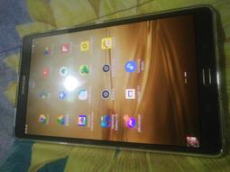 三星 Samsung Galaxy Tab 4 進階版 7吋 T2397 保護貼 T2397 螢幕貼 專用 免裁 歷史價格詳細信息