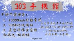 T1295 (線裝書)上池雜說-附經目屢驗良方 馮元成/著 上海國醫書局 民國19 歷史價格詳細信息