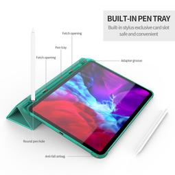 可放筆槽 2020 ipad 7 pro 9.7 10.5 11 12.9 MINI5 AIR3 保護睡眠皮套殼 歷史價格詳細信息