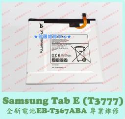 Samsung 全新 原廠 19V 3.16A 變壓器 60W CPA09-004A 三星 SENS750 X15 歷史價格詳細信息