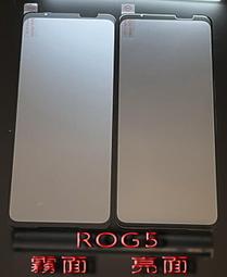 頂級抗指紋 iphone15 滿版玻璃 iphone14 滿版玻璃 iphoneXs 11 12 13 滿版玻璃 全系列 歷史價格詳細信息